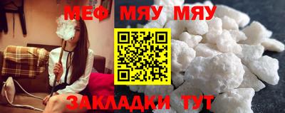 прущие крисы Кандалакша