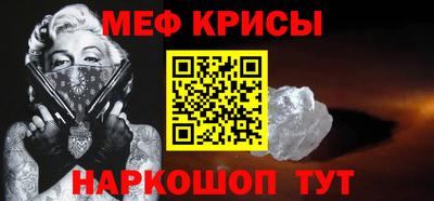 не бодяженный Канаш