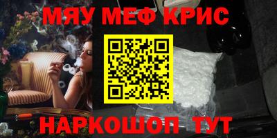 apvp Камышлов