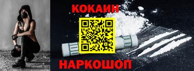 гидропоника Кинель