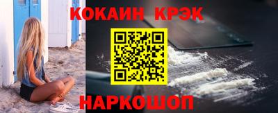 apvp Камышлов