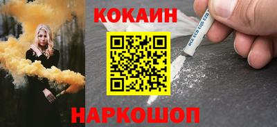 гидропоника Кинель