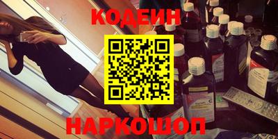 apvp Камышлов