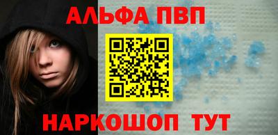 не бодяженный Канаш