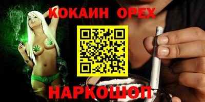 не бодяженный Канаш