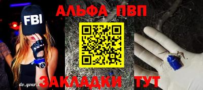 гидропоника Кинель