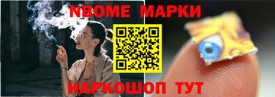 не бодяженный Канаш