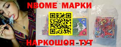 бутират Кимры