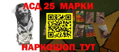 не бодяженный Канаш