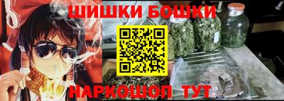 прущие крисы Кандалакша