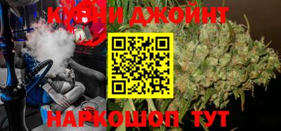 не бодяженный Канаш