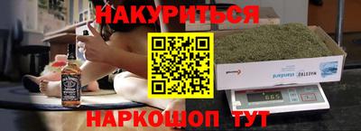 apvp Камышлов