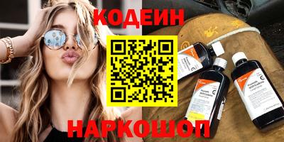 apvp Камышлов