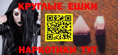 прущие крисы Кандалакша