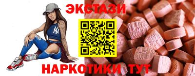 не бодяженный Канаш