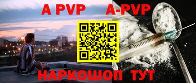 бутират Кимры