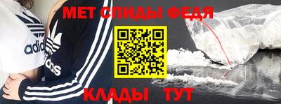 прущие крисы Кандалакша