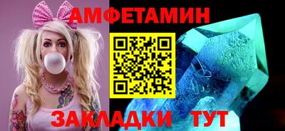 мефедрон мука Коммунар