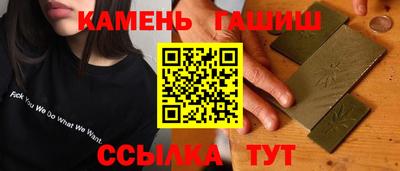 прущие крисы Кандалакша