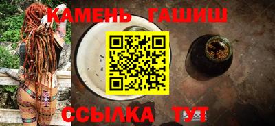 прущая мука Комсомольск-на-Амуре