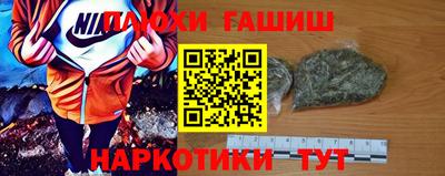 не бодяженный Канаш