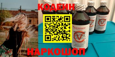 прущие крисы Кандалакша