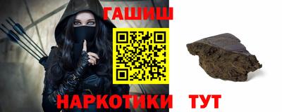 ALPHA PVP Конаково