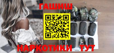 прущие крисы Кандалакша