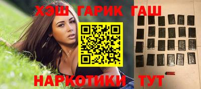 прущие крисы Кандалакша