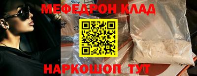 apvp Камышлов