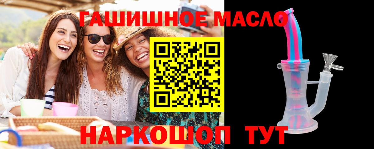 Альфа ПВП Кузнецк